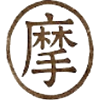 達摩一掌金